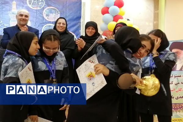 اختتامیه بیست و چهارمین  دوره مسابقات ورزشی دانش‌آموزان استثنایی سراسر کشور در مشهد