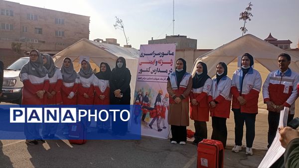 برگزاری مانور سراسری زلزله و ایمنی متمرکز شهرستان فردیس 