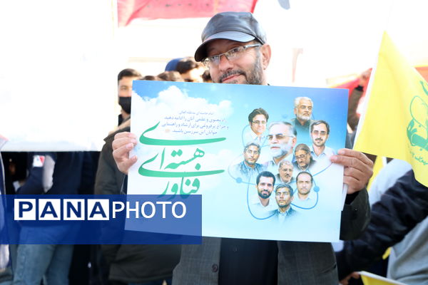 ۱۳ آبان؛ سه رویداد بزرگ که شکل‌دهنده مسیر ۶۰ ساله ایران شدند