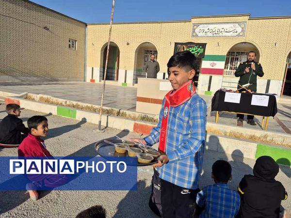 این مرز و بوم عزادار فاطمه است