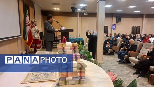 گردهمایی نویسندگان دهه هشتادی در تهران