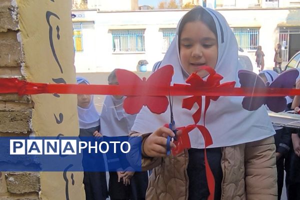 طنین هفته کتاب در دبستان وحیدکیهانی