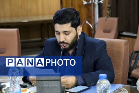 یک‌صد و هشتاد و یکمین نشست شورای آموزش و پرورش استان اصفهان