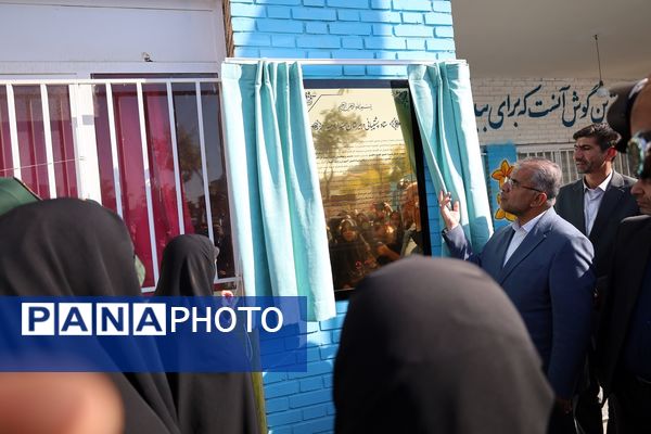 یادمان زن و دفاع مقدس در آذربایجان غربی