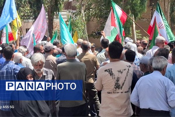برگزاری راهپیمایی شهروندان در ناحیه یک شهرری