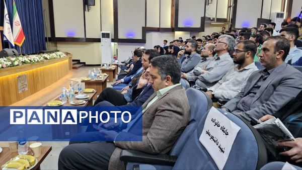 آیین استقبال از نودانشجو معلمان دانشگاه فرهنگیان 