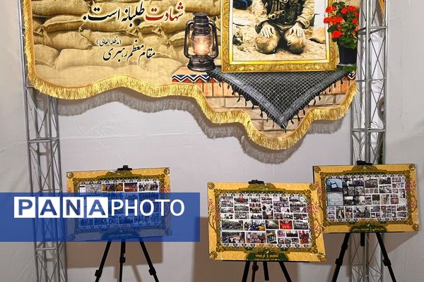  تقدیر فرمانده سپاه سیدالشهدا(ع) استان تهران از پایگاه‌های اسوه