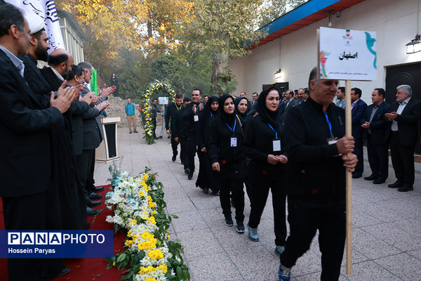 مراسم افتتاحیه سومین جشنواره فرهنگی ورزشی «یادواره شهید حاج قاسم سلیمانی» 