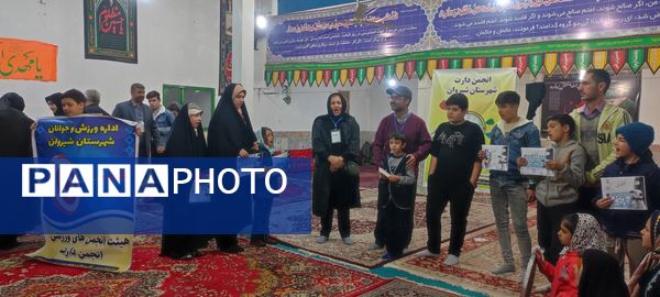 استعدادیابی مسابقات دارت در روستای چلو شهرستان شیروان