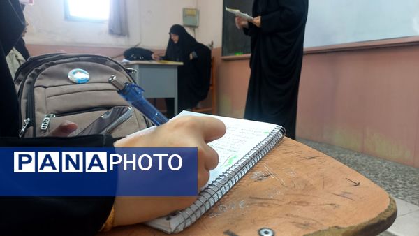 چهل و سومین دوره مسابقات قرآن، عترت و نماز  در ملارد 