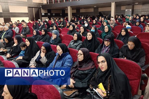 همایش کیفیت‌بخشی معاونین و مربیان پرورشی شهرستان شهریار