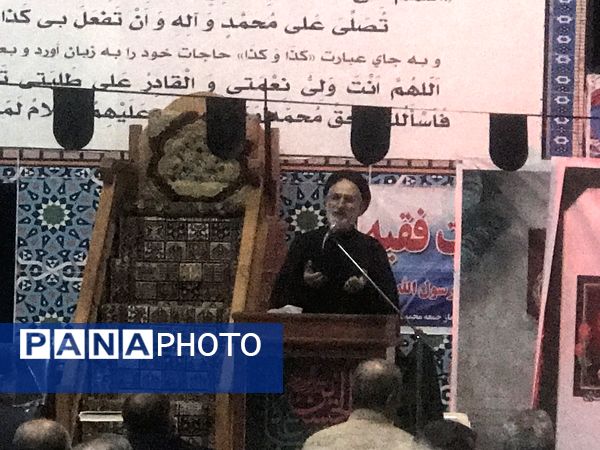 مصلی محمودآباد میزبان مراسم بزرگداشت شهدای اقتدار شد