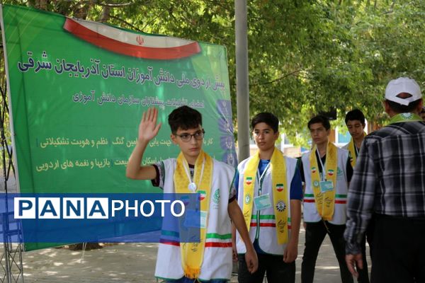 روز دوم پیش اردوی ملی پیشتازان پسر استان آذربایجان شرقی 