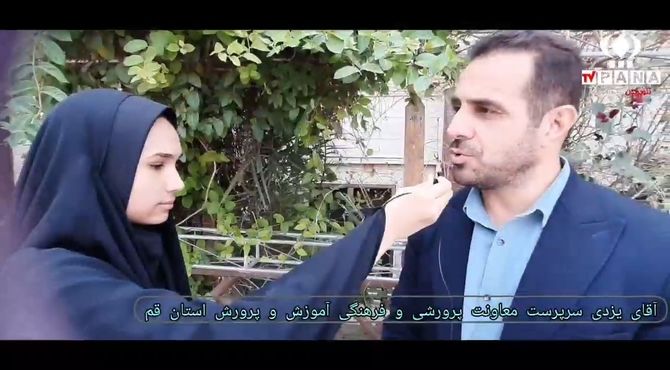 اختتامیه چهاردهمین دوره جشنواره نوجوان سالم و یاریگران زندگی در قم