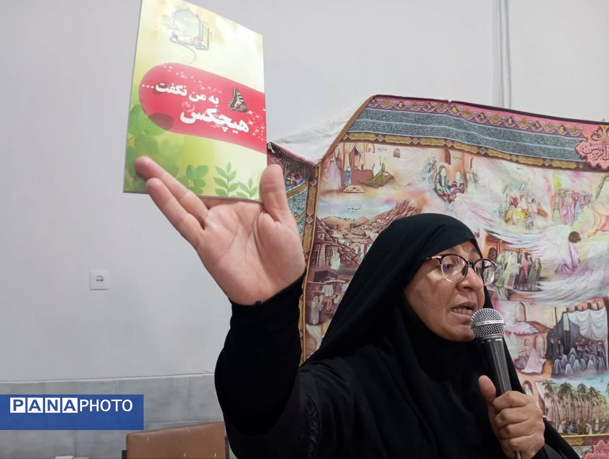 برگزاری صبحگاه مهدویت در مدرسه پیروزی