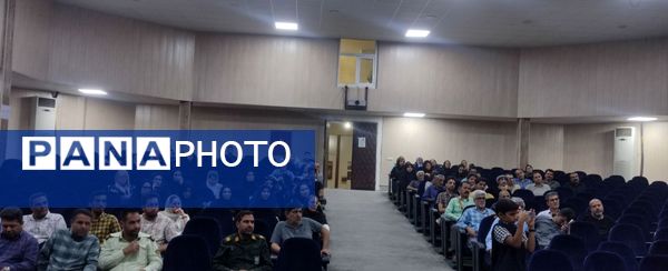 برگزاری جلسه آموزشی و توجیهی تامین‌‌‌‌‌‌اجتماعی