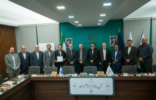 آغاز امکان وثیقه‌گذاری آثار هنری با طرح ملی شناسنامه آثار 