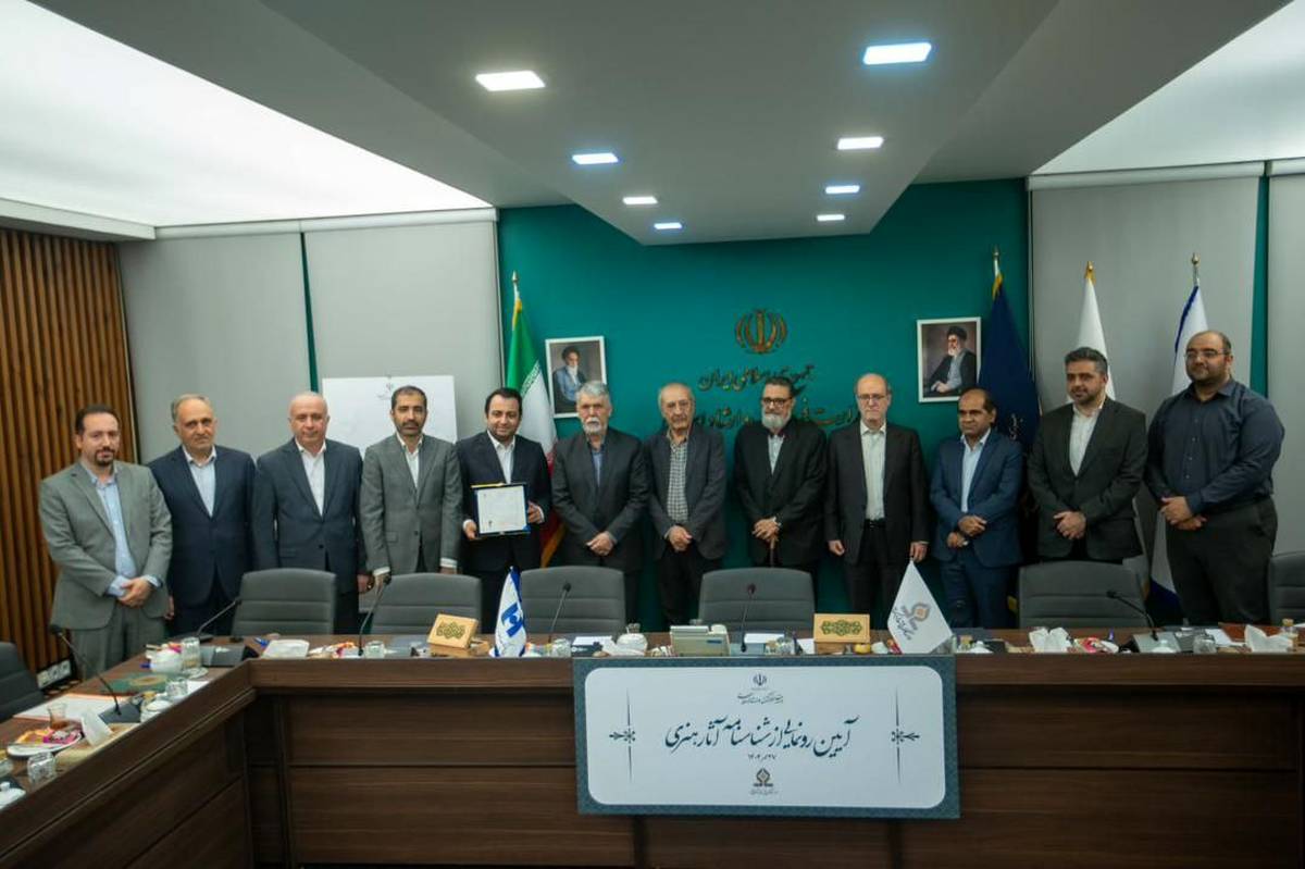 آغاز امکان وثیقهگذاری آثار هنری با طرح ملی شناسنامه آثار