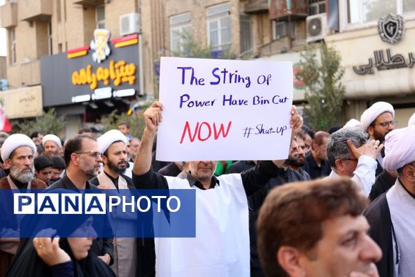 اعلام انزجار مردم قم از یاوه گویی‌های استکبار جهانی با راهپیمایی «عهد خون»
