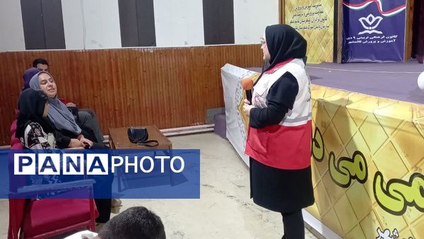 برگزاری دوره آموزش کمک‌های اولیه در قائمشهر 