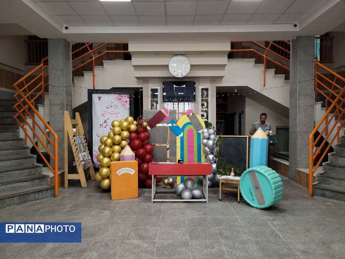 آمادهسازی دبیرستان مصلینژاد حضرت زهرا(س) برای آغاز سال تحصیلی جدید