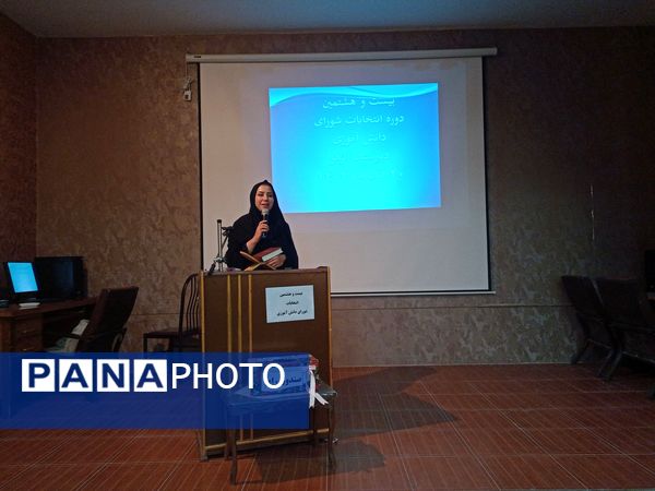 انتخابات شورای دانش‌آموزی دبیرستان الزهرای خواجه