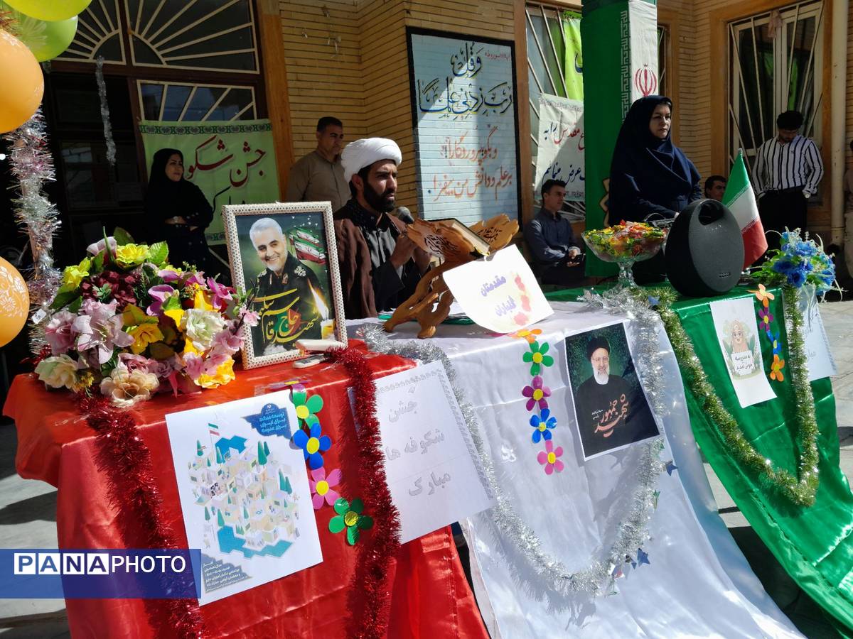 جشن باشکوه آغاز سال تحصیلی در مدرسه انقلاب حیدرخانی