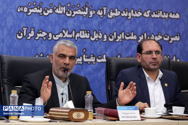 گردهمایی سراسری معاونان پرورشی و فرهنگی کشور در اردوگاه شهید باهنر (2)