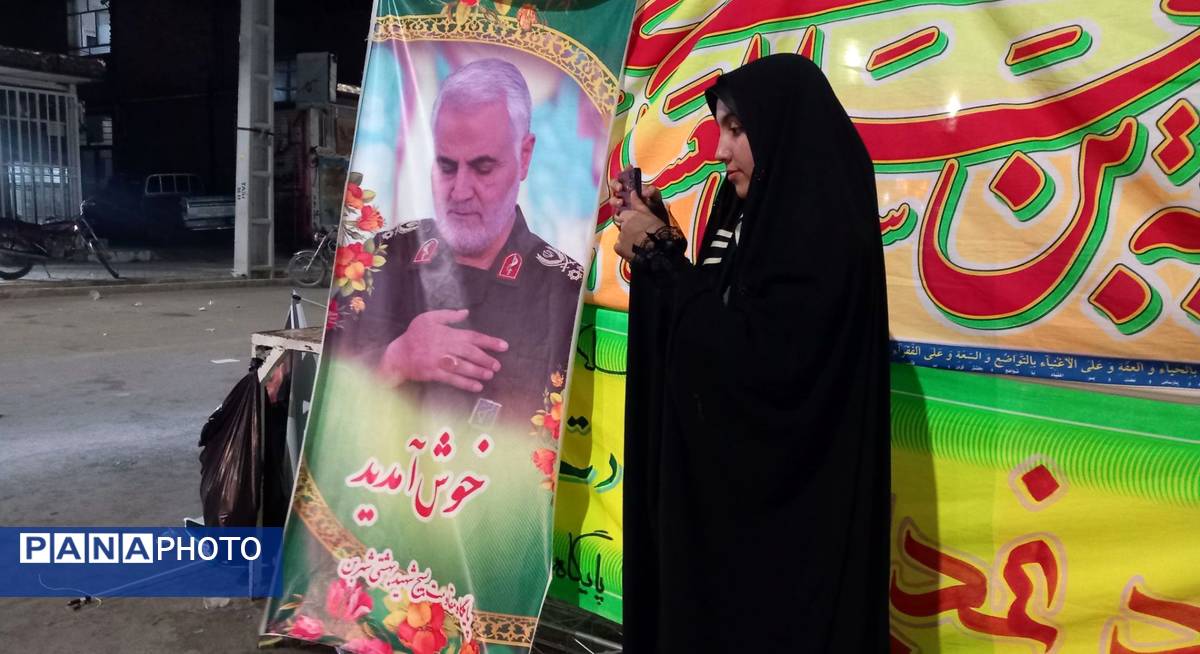 مهمانی ده کیلومتری غدیر در شهر بن