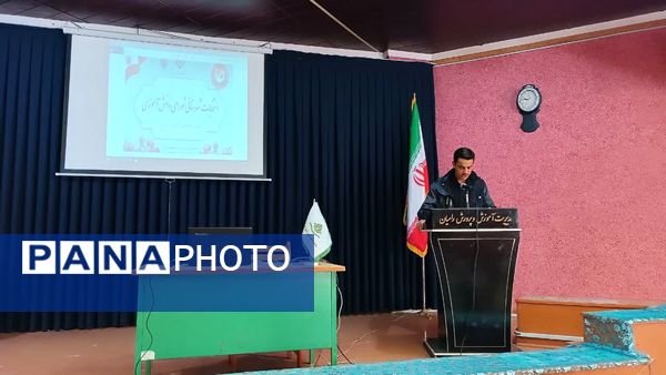 انتخابات  شورای دانش آموزی مرحله شهرستانی 