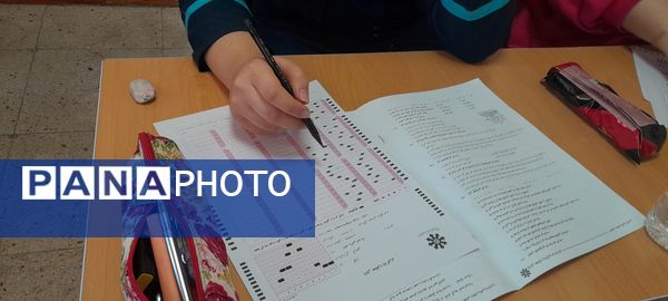 برگزاری آزمون پایش در دبیرستان فرزانگان استعداد درخشان شهرستان ملارد