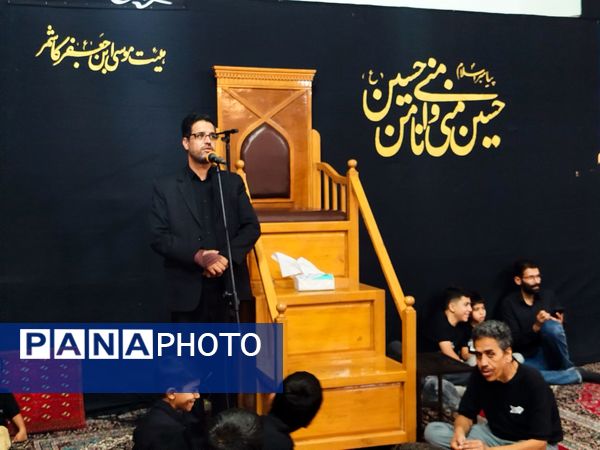 کاشمر، پرچم‌دار عزای حسین (ع)