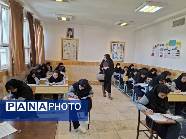 مرحلهٔ دوم آزمون طرح سنجش دستاوردهای یادگیری دورهٔ اول متوسطه در منطقهٔ پردیس