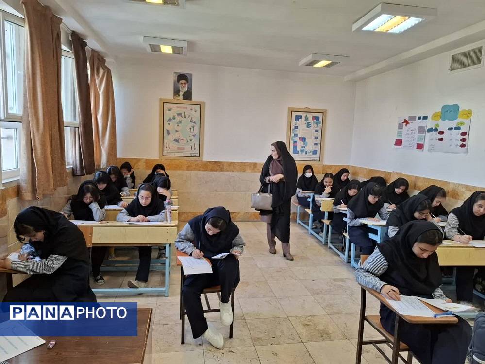 مرحلهٔ دوم آزمون طرح سنجش دستاوردهای یادگیری دورهٔ اول متوسطه در منطقهٔ پردیس