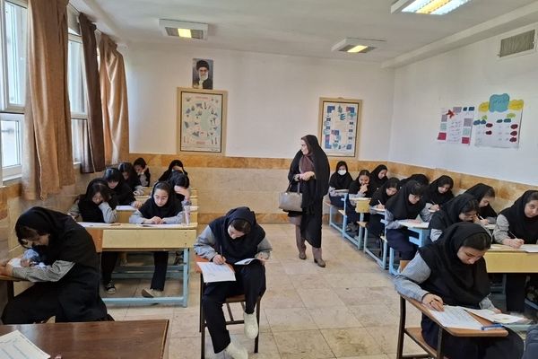 مرحلهٔ دوم آزمون طرح سنجش دستاوردهای یادگیری دورهٔ اول متوسطه در منطقهٔ پردیس