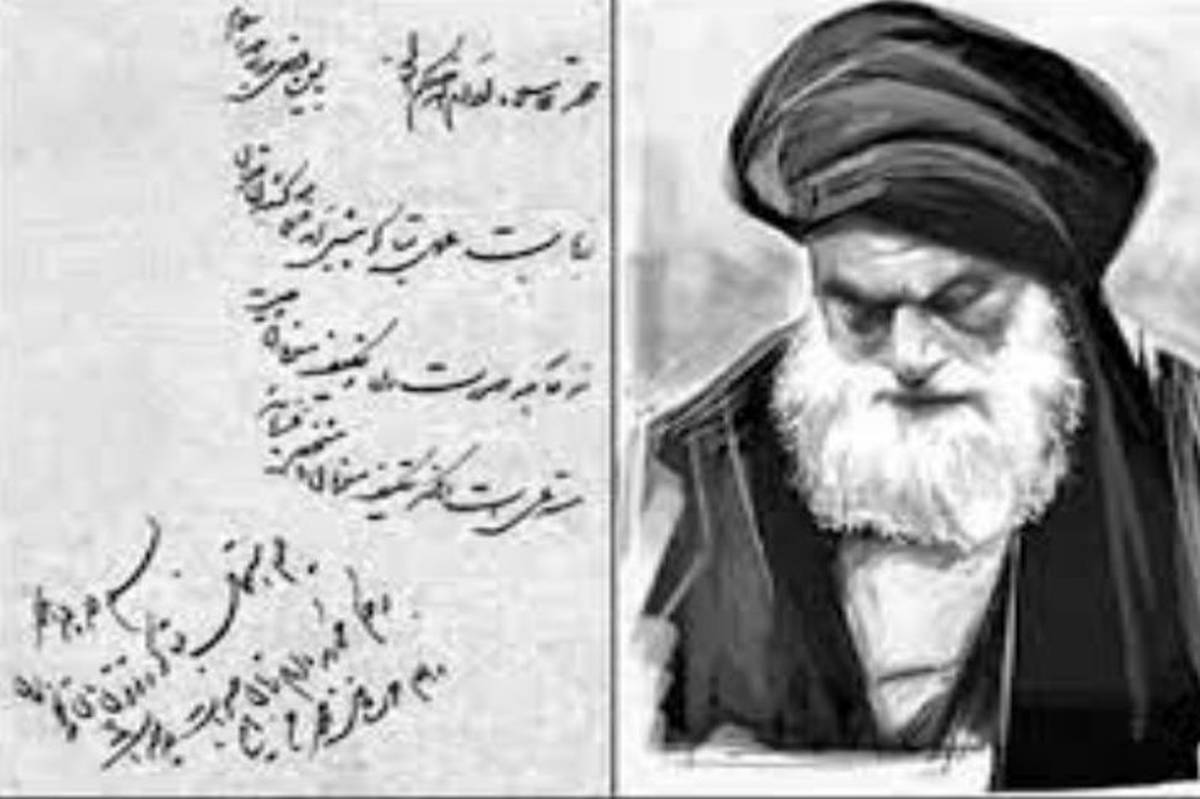 تحریم تنباکو، نماد حرکت ضد استعمار