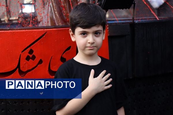 پای‌برهنه،در مسیر عشق