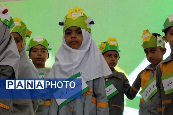 جشنواره هویت‌های ملی اسلامی کودکستان‌های شهرستان جاجرم