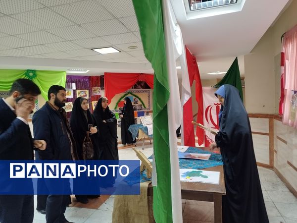 آخرین ایستگاه مدرسه انقلاب در مدرسه شاهد غدیر یک