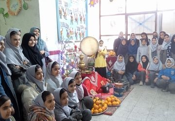 جشن یلدای بارانی در دبستان شهید نجفی فدافن