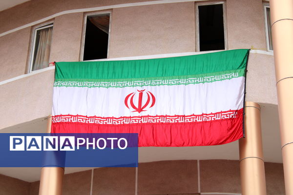 زنگ آغاز سال تحصیلی جدید به صدا درآمد