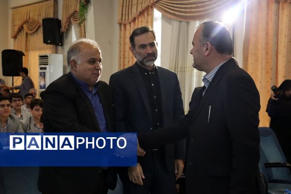 تجلیل از برگزیدگان جشنواره‌های فرهنگی و هنری دانش‌آموزان مازندران