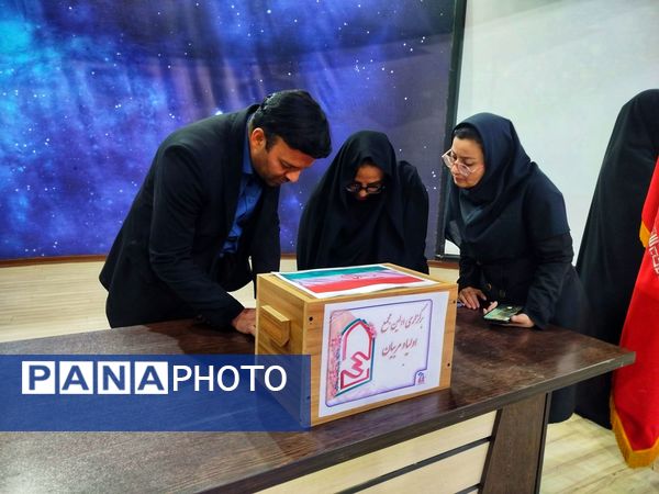  آیین افتتاحیه انجمن اولیا و مربیان مهدی خدابنده