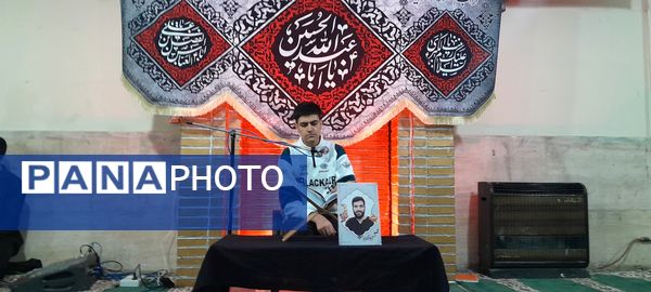 مراسم سوگواری شهادت حضرت زهرا(س) در شهیدستان انقلاب اسلامی 