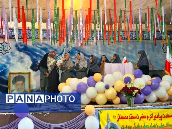 جشن آغاز سال تحصیلی مصادف با میلاد پیامبر(ص) در آموزش و پرورش منطقه ۱۴ تهران