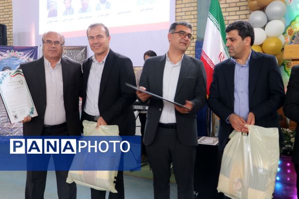 جشن گرامیداشت مقام معلم در شهر آشخانه 