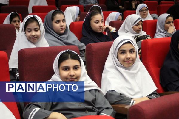  آیین تجلیل از برگزیدگان چهل و دومین دوره مسابقات فرهنگی و هنری دانش‌آموزان شهر تهران