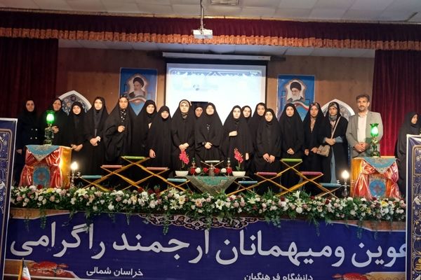 درخشش دانش آموزان دختر مانه و سملقان در مسابقات استانی قرآن و عترت