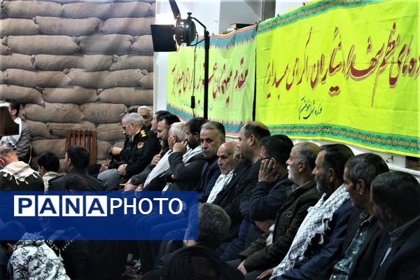 گرامیداشت یاد و خاطره ۱۵ شهید والامقام روستای مومن آباد قم