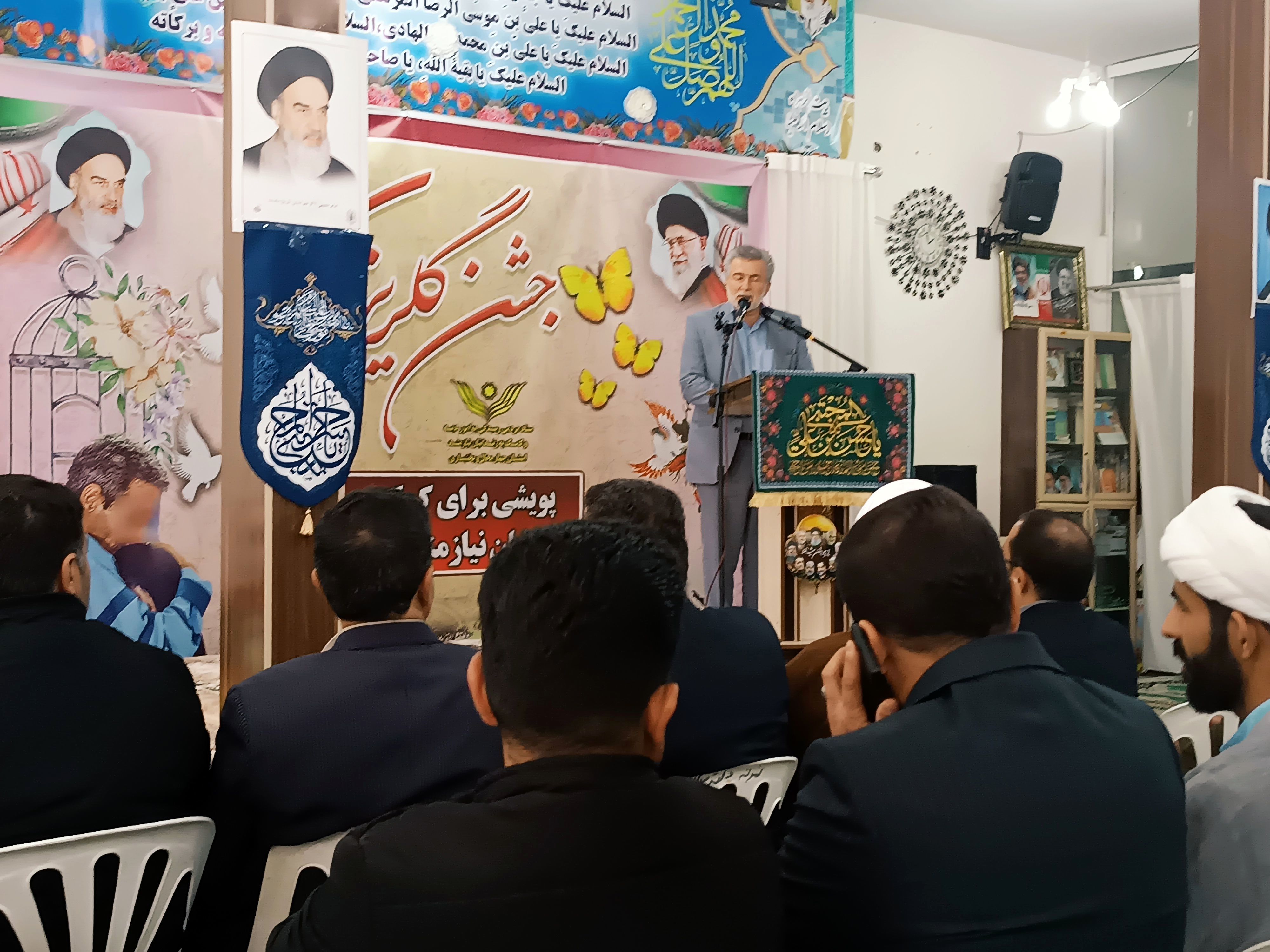 جشن گلریزان، همدلی و امید برای آزادی زندانیان جرایم غیر عمد